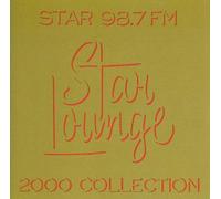 Leona Naess - Star Lounge 2000 (UK Import)