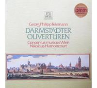 LEONARD BERNSTEIN - bloch: sacred service LP