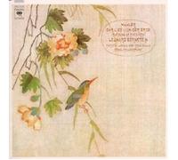 LEONARD BERNSTEIN "DAS LIED VON DER ERDE" CD NEW