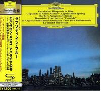 Leonard Bernstein - Gershwin: Rhapsody in Blue