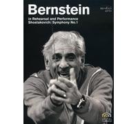 Leonard Bernstein-in Rehearsal and Performance [Import]