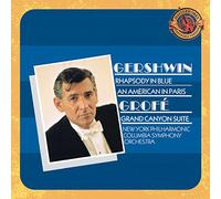 Leonard Bernstein - Leonard Bernstein Conducts Gershwin