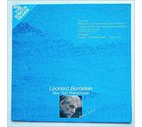 Leonard Bernstein, New York Philharmonic - Debussy: Rhapsodies, Honegger: Symphonic Movements [LP]