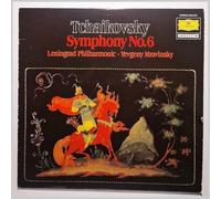 Leonard Bernstein, New York Philharmonic - Peter Tchaikovsky: Symphony No. 6 Pathetique [LP]