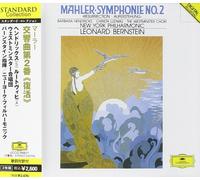 Leonard Bernstein|New York Po - Mahler:Symphonie No 2 [Réédition]