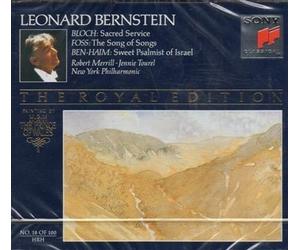 Leonard Bernstein Royal Edition no 18 Bloch, Foss, Ben-Haim (1994-02-18)