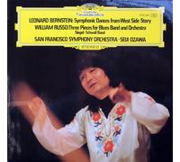 Leonard Bernstein: Symphonic Dances From West Side Story / William Russo: Three Pieces For Blues Band And Orchestra [Vinyl LP]