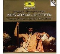 Mozart, W.A. – Symphonies n°40 et n°41 – Import – Deutsche Grammophon