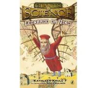Leonardo Da Vinci, Giants of Science Kathleen Krull (Auteur)