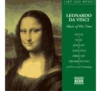 Various Artists - Da Vinci Art & mus [Import]