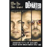 Leonardo Dicaprio-The Departed [Edizione: Giappone] [Import]