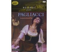 Leoncavallo - Pagliacci