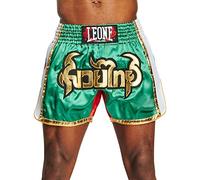 LEONE 1947 Pantaloncini Boxe - Short Kick-Thai - Short de Boxe - Mixte