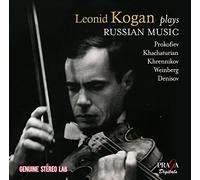 Leonid Kogan Plays Russian Music