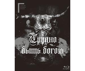 Leonid Yarmolnik-Hard to Be A God (2 Blu-Ray) [Edizione: Giappone] [Import]