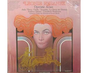 Leonie Rysanek - Operatic Arias - RCA Gold Seal - AGL1-1282
