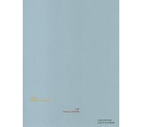 Leonor Antunes: The Last Days in Galliate