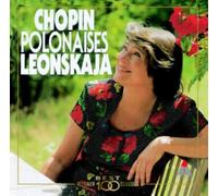 Elisabeth Leonskaja – Les Polonaises (Polonaises Nos. 1 à 6, Polonaise-Fantaisie)
