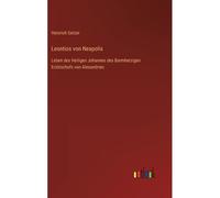 Leontios Von Neapolis