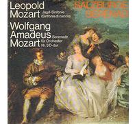 Leopold Mozart, Wolfgang Amadeus Mozart - Salzburger Serenade [Vinyl LP]