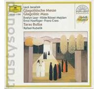 Leos Janacek Glagolitic Mass