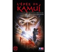 L'Epée de Kamui E
