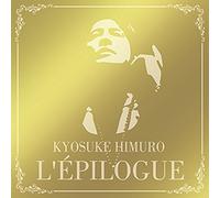 L'epilogue [Import allemand]