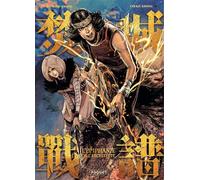 L'epiphanie de l'architecte - Chikit Kwong - Paquet Eds - broché - Bande dessinée