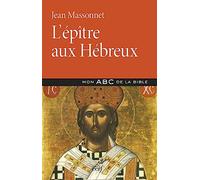 L'Epître aux Hébreux