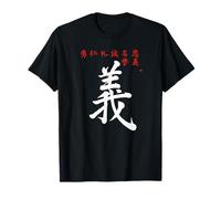 LePlusChic T-Shirt Homme Noir Code Du Samouraï GI Droiture Calligraphy Japonaise Bushido T-Shirt Animé, Calligraphie Japonaise, Coupe Classique, Manche Courte, Size S
