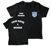 lepni.me T-Shirt pour Enfants Maillot de Football Personnalisé Grèce | Nom et Numéro | Drapeau Grec Badge | Championnat d'europe de Football (5-6 Ans Noir Multicolore)