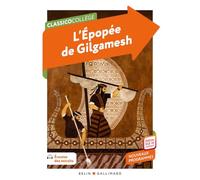 L'Épopée de Gilgamesh