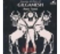 Azrie, Abed - Epopée De Gilgamesh / Epic of Gilgamesh