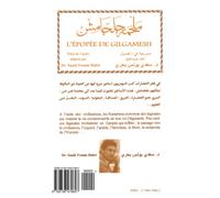 L'ÉPOPÉE DE GILGAMESH: Pièce en trois actes