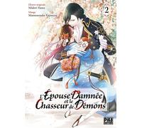 Midori Yuma, Mamenosuke Fujimaru – L'Épouse damnée et le chasseur de démons T02 – Pika – Broché