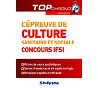 L'épreuve de Culture Sanitaire et Sociale : Concours IFSI
