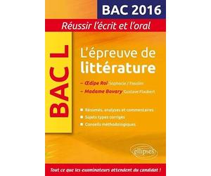 L'épreuve de littérature BAC L 2016: Oedipe Roi, Sophocle/Pasolini ; Madame Bovary, Gustave Flaubert