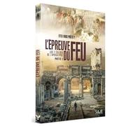 L'Epreuve du Feu - DVD