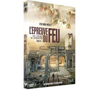 L'Epreuve du feu DVD DVD
