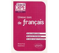 L'épreuve écrite de français