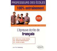 L'épreuve écrite de français