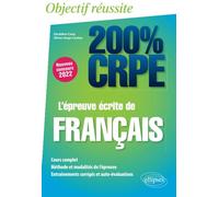 L'épreuve écrite de français - CRPE Nouveau concours 2022