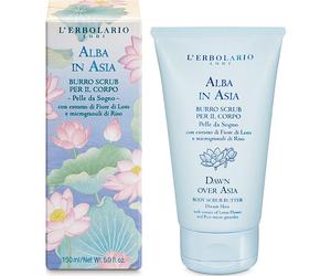 L'Erbolario Alba In Asia Body Scrub 150 ml