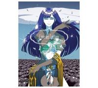 Haruko Ichikawa – L'Ère des Cristaux – Tome 07 – Glénat