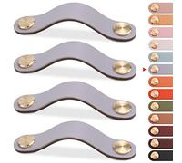 LEREATI 4pcs Poignée Meuble Cuir, Bouton Porte Placard Poignee Cuir Bouton de Tiroir, Poignee de Meuble Vintage pour Armoires, Commode, Cuisine, Salle de Bain (Gris, 128mm)