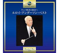 Leroy Anderson - Leroy Anderson