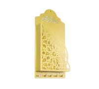 Lerpwige Coran Support mural en métal avec crochet de suspension pour clés pour salles de prière et cadeau islamique