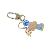 Lerpwige Porte-clés accrocheur - Motif canard / chat / koala / chien - Confortable