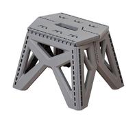Lerpwige Tabouret pliable avec base antidérapante Mazza pour la maison, la cuisine, le camping, utilisation en plein air, tabourets pliants pour adultes et portables