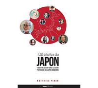 Les 108 étoiles du Japon